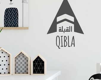 Qibla Wall Sticker | Direction Indicator |  Qibla Compass