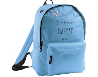 Personalised Ma Habibi Butterfly Design Backpack 11+