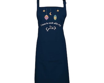 Apron kids  | Eid | Ramadan | Gift | Personalised | 3-6 years | 7-10 years | Girl | Boy | Navy | I love to cook with my ...|