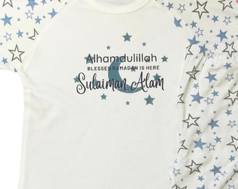 Personalised Ramadan Pyjamas | Alhamdulilah Blessed Ramadan