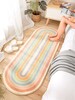 Pastel Rainbow Rug, Cute Carpet, Nursey Living Room Bedroom Bedside Carpet Mat, Non Slip Floor Mats, Soft Carpets, Washable Bathroom Bathmat 