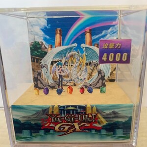 Yugioh Rainbow Dragon Diorama