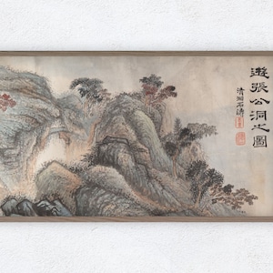 Frame TV Art, Ancient Chinese, Asian Art, Mountains Digital Samsung Art, Art for Frame TV, Handscroll ink art