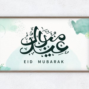 Samsung Frame TV Art, Islamic Wall Art, Eid Mubarak, Green Watercolor, Arabic Calligraphy Digital TV Art