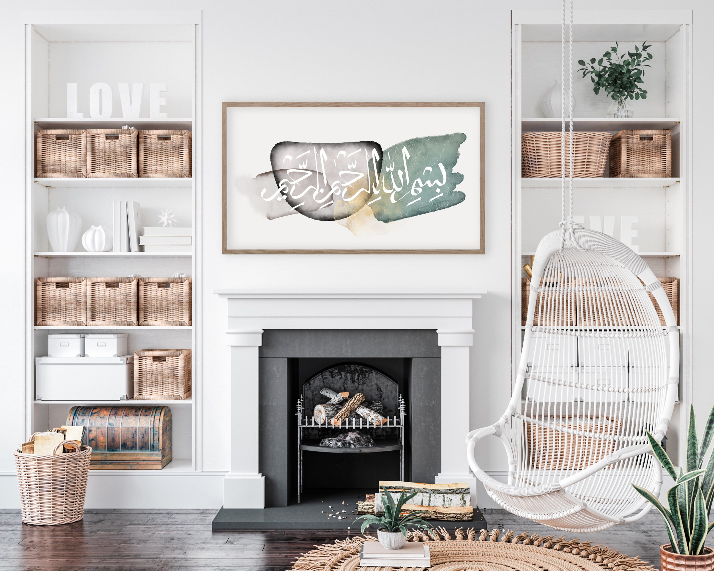 Samsung Frame TV Art, Islamic Wall Art, Green Gray Gold Abstract