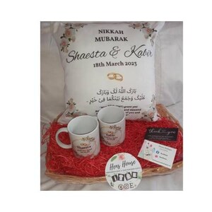 Personalised Nikkah Islamic White Floral Wedding DIY HAMPER Mug Cushion Couple Gift Set.