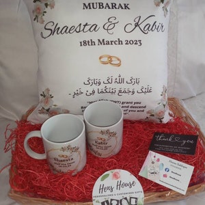 Personalised Nikkah Islamic White Floral Wedding DIY HAMPER Mug Cushion Couple Gift Set. image 5