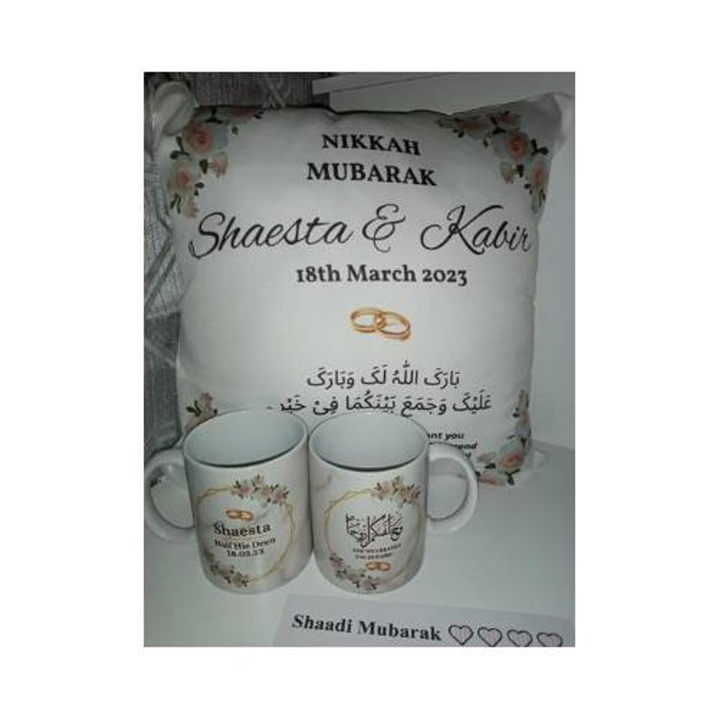 Personalised Nikkah Islamic White Floral Wedding DIY HAMPER Mug Cushion Couple Gift Set. image 8