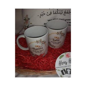 Personalised Nikkah Islamic White Floral Wedding DIY HAMPER Mug Cushion Couple Gift Set. image 2