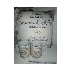 Personalised Nikkah Islamic White Floral Wedding DIY HAMPER Mug Cushion Couple Gift Set. image 7