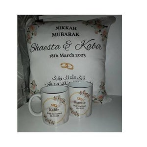 Personalised Nikkah Islamic White Floral Wedding DIY HAMPER Mug Cushion Couple Gift Set. image 9