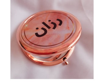 Customised Arabic Rose Gold Compact Mirror