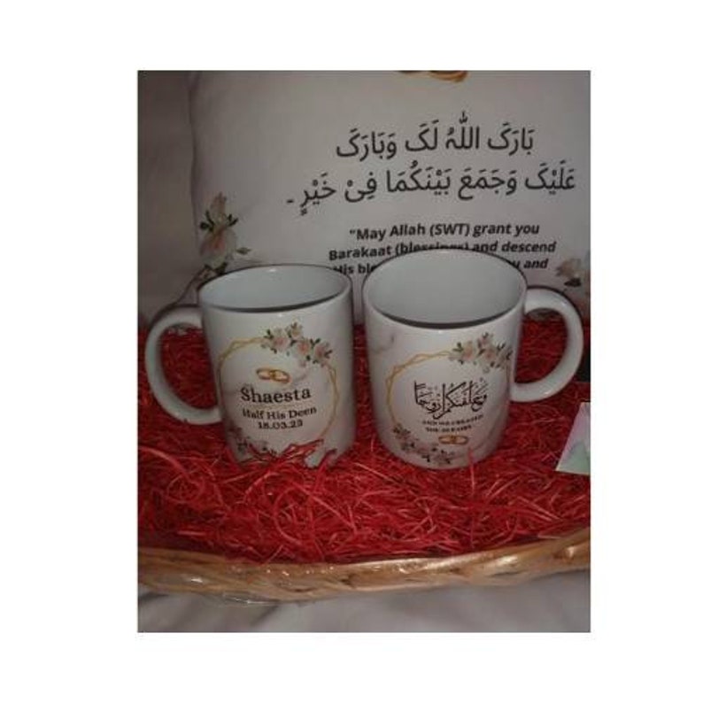 Personalised Nikkah Islamic White Floral Wedding DIY HAMPER Mug Cushion Couple Gift Set. image 3