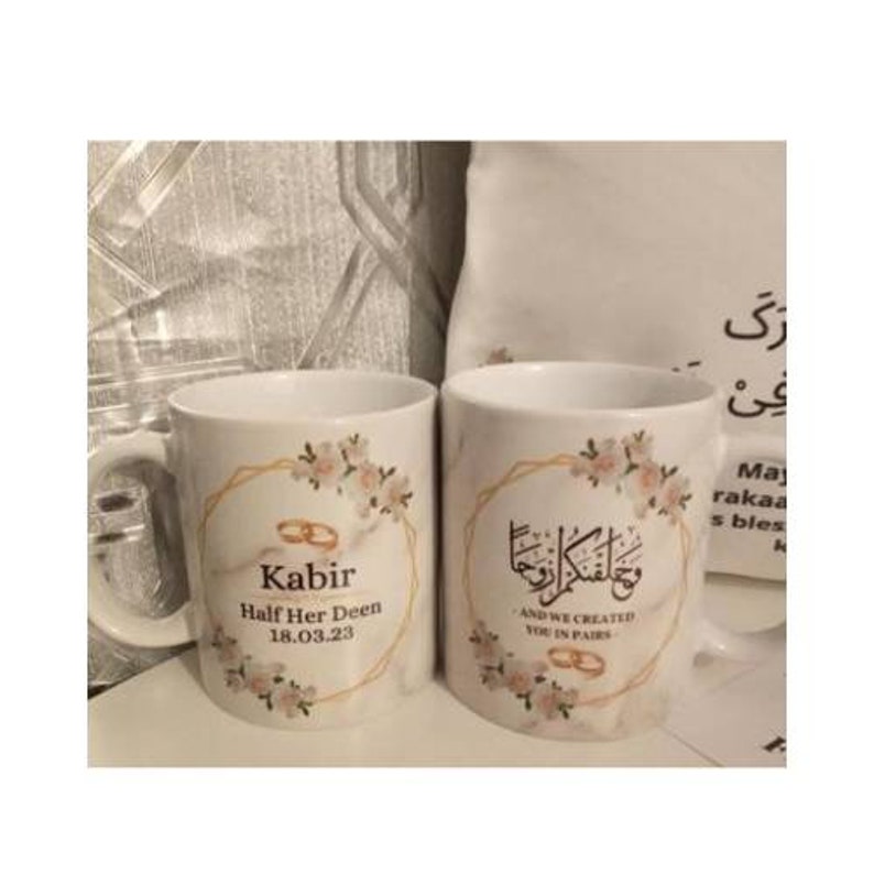 Personalised Nikkah Islamic White Floral Wedding DIY HAMPER Mug Cushion Couple Gift Set. image 6