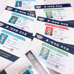 Ensemble Stars Japan officiële studentenkaart