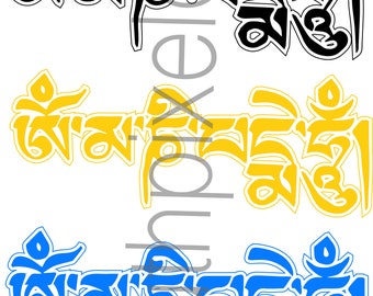Om Mani Padme Hum SVG: Tibetan Mantra Vector Files (Digital Download)
