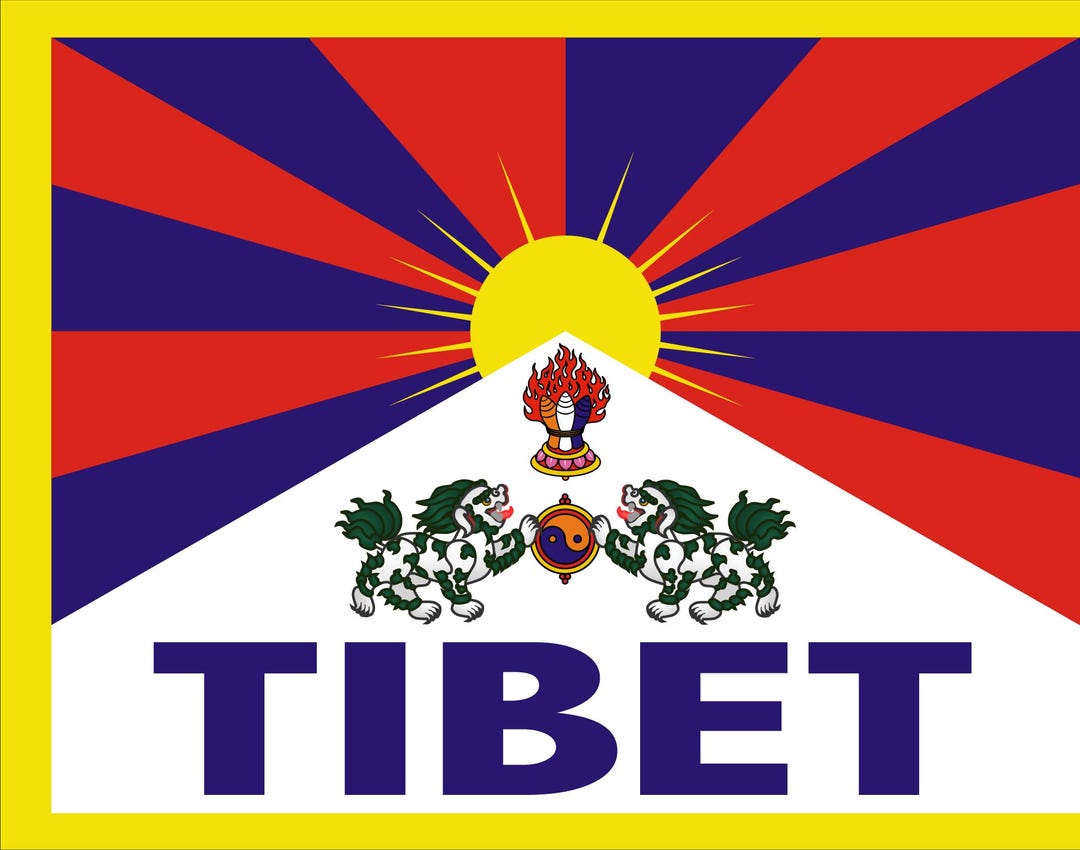 Tibet Flag Vector Graphic Printable PNG JPG PDF digital Download Tibet Flag Vector Graphic Printable PNG JPG PDF digital Download