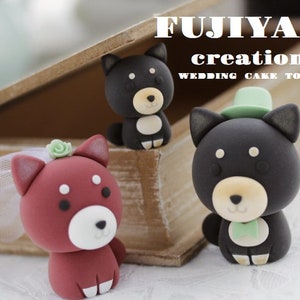 Shiba Inu paar Hochzeitstorte Topper, Inu Hund Cake Topper, Haustiere Kuchen Topper, Geburtstag, Braut und Bräutigam Topper, Chiness Sternzeichen Kuchen Topper