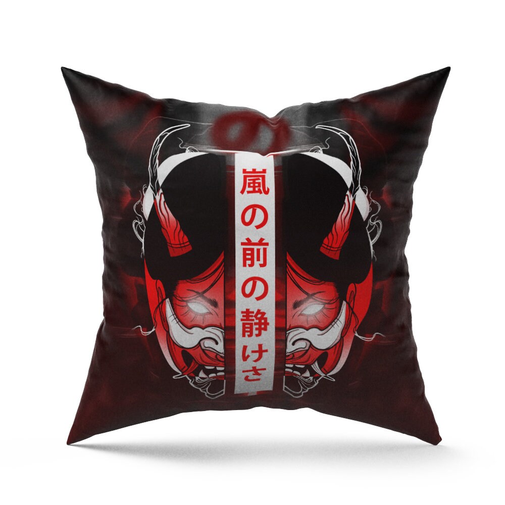 Coussin - Japan Mecha Imprimé 2 Faces