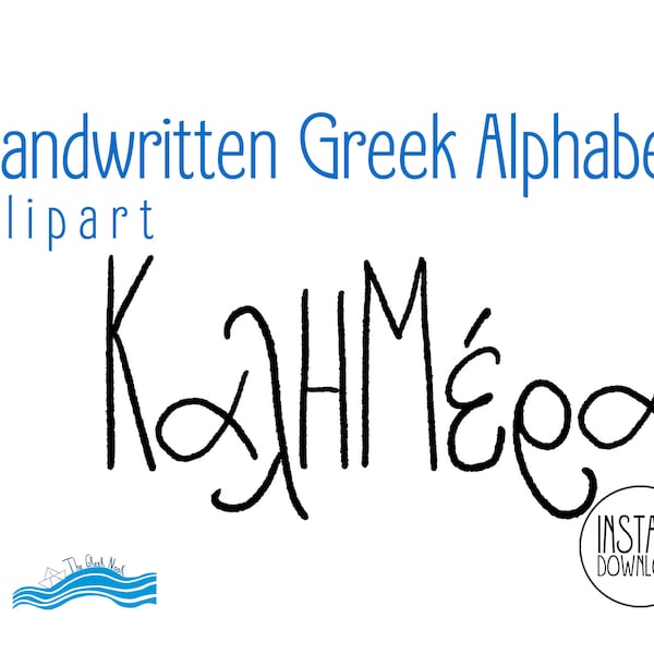 Handwritten Greek alphabet letters clipart, instant download, commercial use, PNG files, Capital and lowercase letters