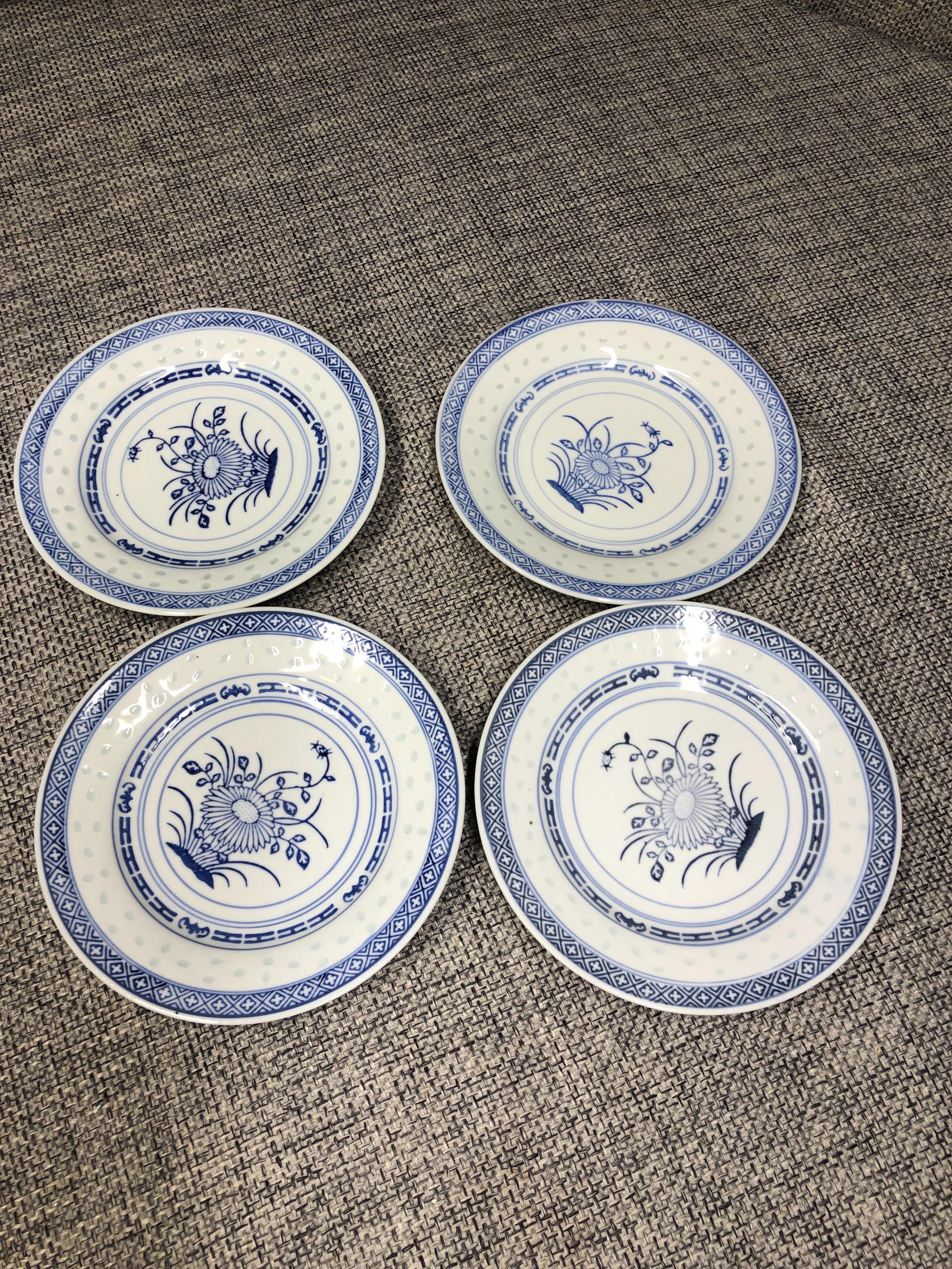 Vintage Chinese Rice Eye Blue White Porcelain 20-piece Set - Etsy