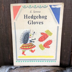 Hedgehog Gloves by E. Serova - 1974