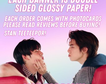 TEETEEPOR Double Sided Glossy Banner! - Etsy