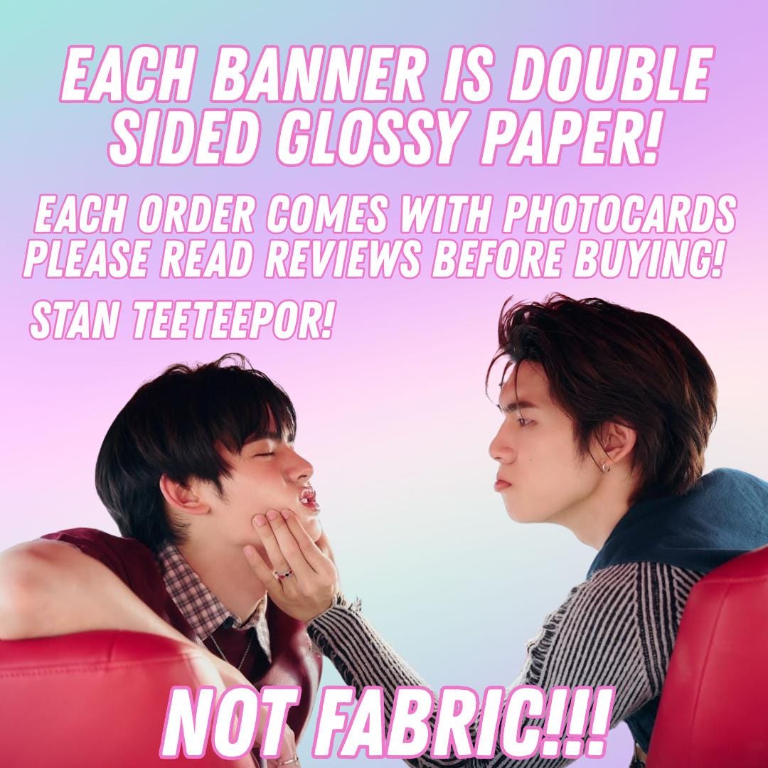 TeeTeePor /Por フォトスローガン TEETEEPOR Double Sided Glossy Banner! - Etsy