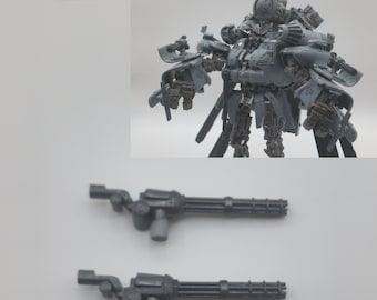 トランスフォーマー スタジオシリーズ ブラックアウト 08 用 ミニガン