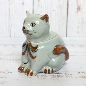 Rare 1960s Ken Edwards El Palomar Blue Lidded Cat Sugar/Condiment Bowl Hand-Painted Birds & Flowers Vintage Mexican Pottery Tonala, Mexico