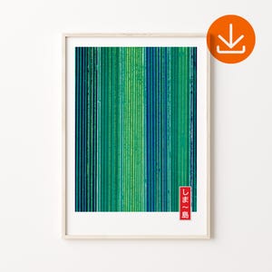 Japanese Abstract Green Art Print, Digital Download, Hokusai Landscape Art Print, Vintage Japanese Illustration, Printable Trendy Wall Art