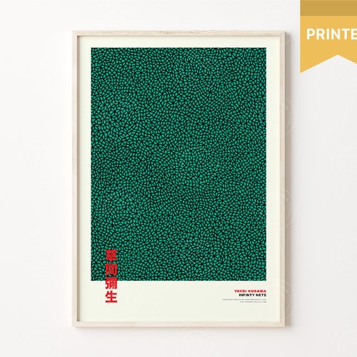 Yayoi Kusama Art Print, Kusama Nets, Yayoi Kusama Infinity Nets, Kusama Exhibition, Kusama Green Poster, Printed Poster, Kusama Art Print