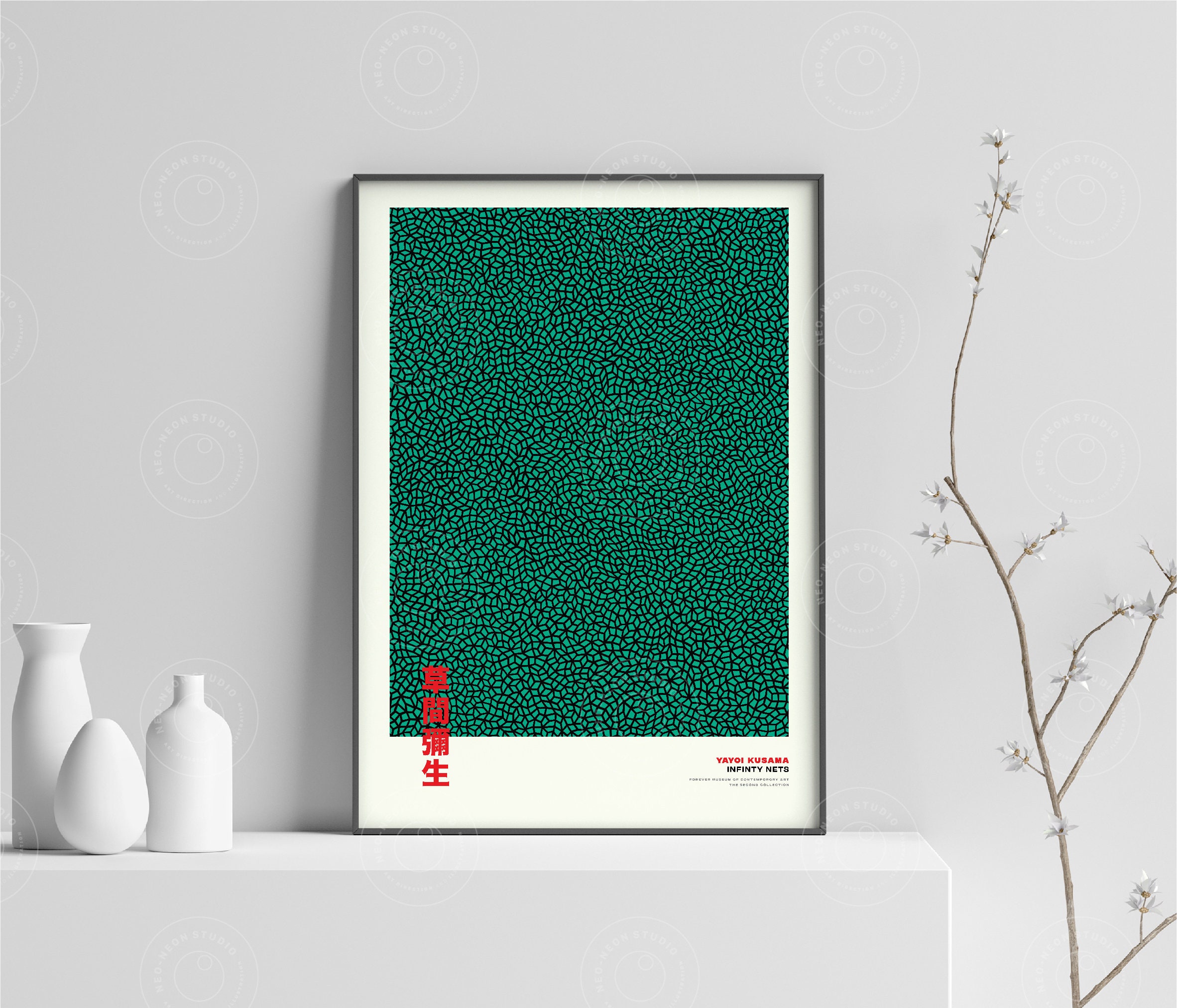 Discover 草間彌生 日本の壁アート ポスター プリント 家 装飾 飾り 壁掛け 部屋 アート Yayoi Kusama art print decor