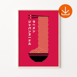 Vintage Red Asian Ramen Food Print, Noodle Art Print, Ramen Print, Kitchen Noodle Wall Decor, Sushi Art Print, Chopstick Art, Noodle Poster