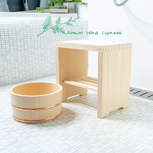 Japanese Bath Stool With Bath Bucket Etsy