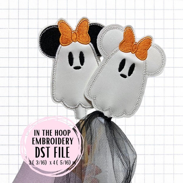 In the Hoop Wand (ITH) DST Embroidery File - Halloween Mouse Ghost Dressup Spooky cute ghostie costume