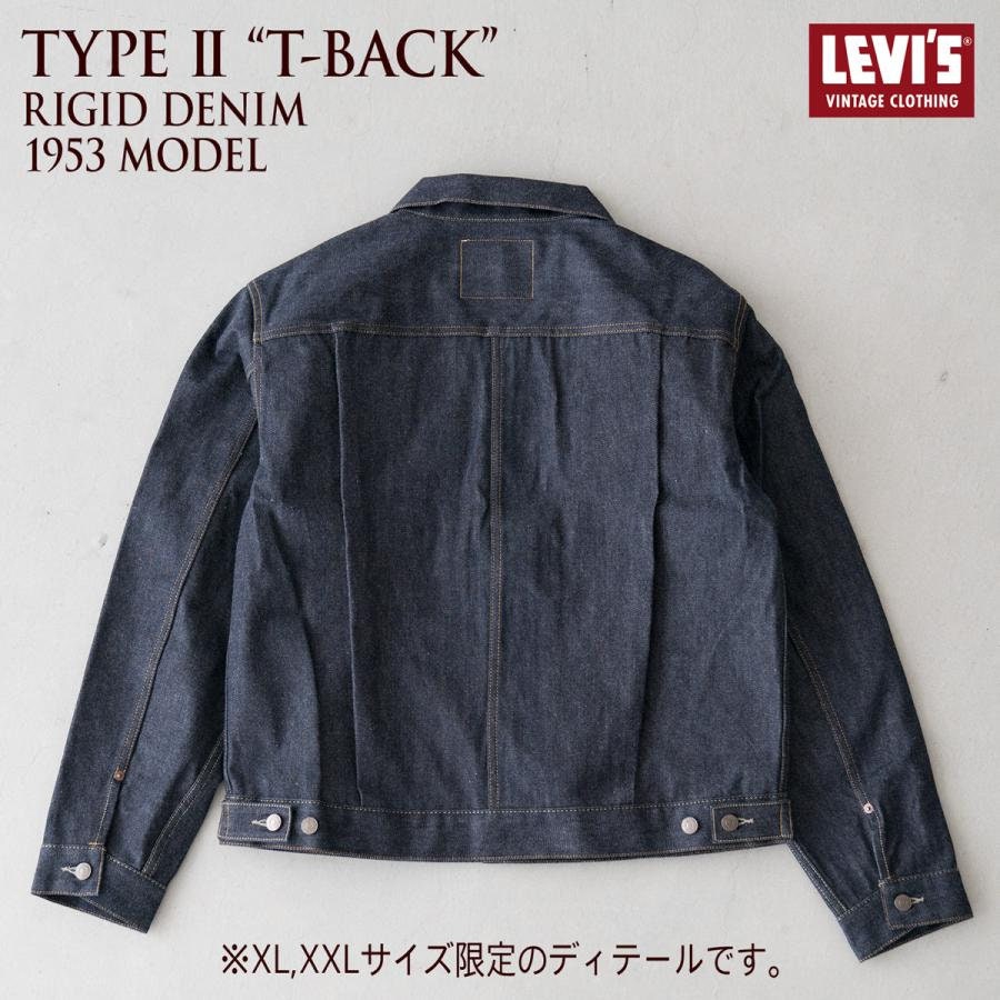 Levis 507xx Levis 507xx Jacket Levi Type Jacket Levi's 1953