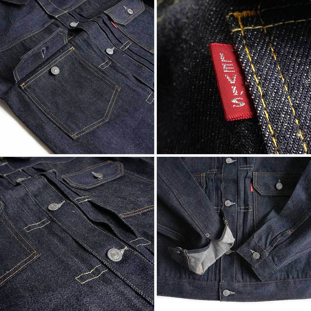 LEVI’S 507XX 50S オリジナル 両面 BIGE 襤褸 アートピース Levis 507xx Levis 507xx 50s オリジナル アート ボロLEVI'S 507XX 50S
