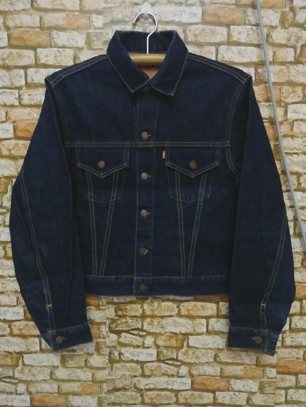 Levis 557 Xx - Etsy