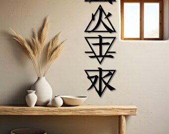 Japanese Elements Wall Art Set of 4, Japan Kanji 4 Elements