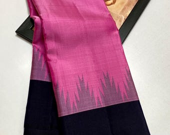 Kanchipuram Silk Saree: Handloom Korvai Border, Temple Design (No Zari)