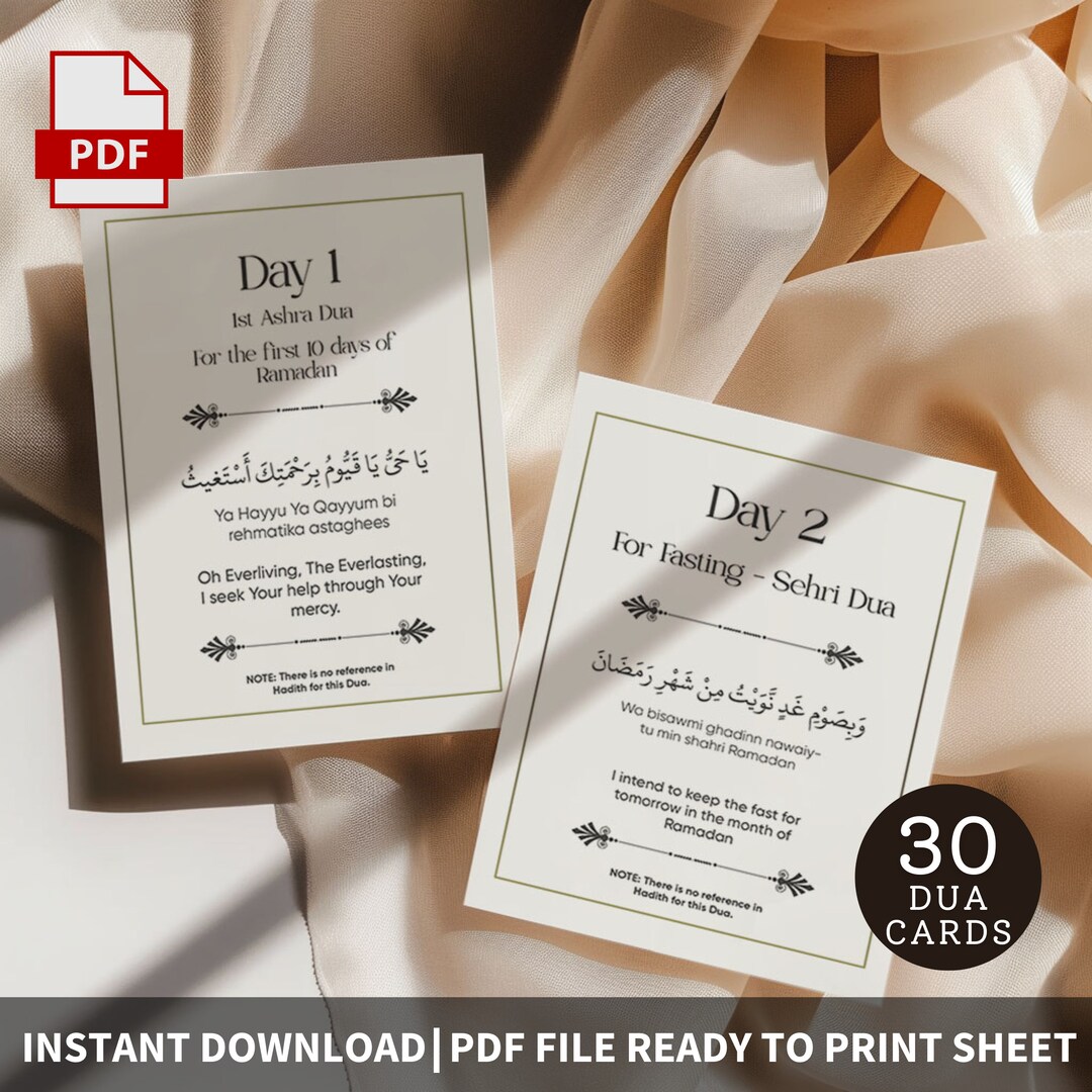 30 Ramadan Dua Cards 30 Day Dua Ramadan Printable 30 Day Ramadan Decor ...
