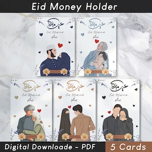 Titular de dinero Eid, sobre de dinero Eid editable, tarjeta de dinero Eid, regalos Eid para pareja, tarjeta Eid Mubarak, plantilla Canva Descarga instantánea