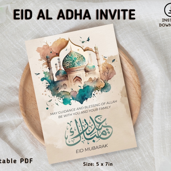 Eid Mubarak Cards, Eid Cards Digital, Printable Eid Greeting Cards, Eid al Adha, Printable Eid Gifts, Digital eid card, Cards For Muslims