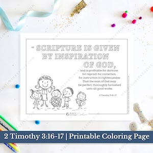 2 Timothy 3:16-17 | Bible Verse Printable Coloring Page for Kids | KJV Sunday School Scripture | PDF Digital Download Printable