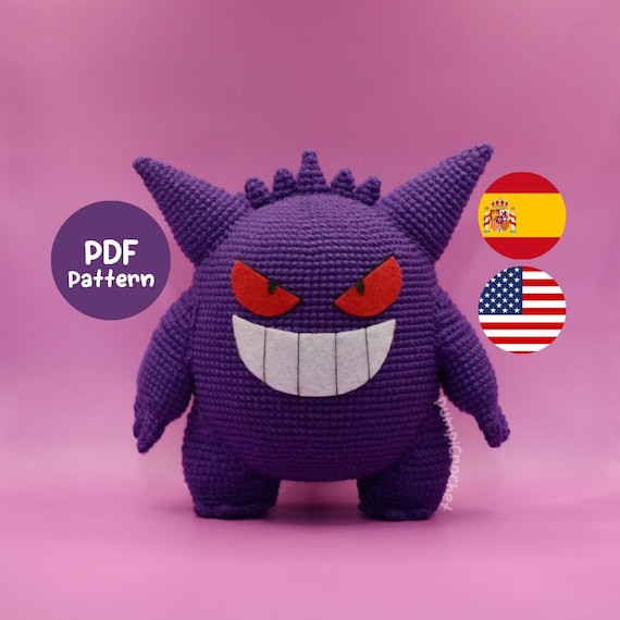 ENG/ESP ゲンガーパターンあみぐるみ PDF - Etsy 日本