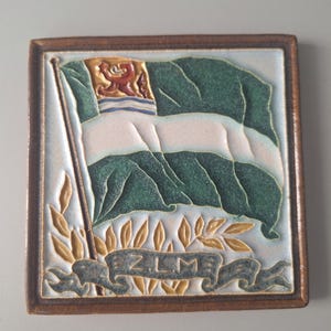 Cloisonne tegel Porceleyne Fles van de Z.L.M.