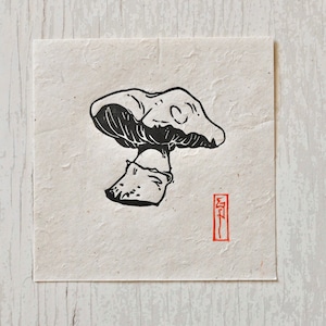 Wild Horse (or Meadow) Mushroom - Linocut Print - Agaricus