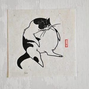 Burp - Fat Cat Linocut Print
