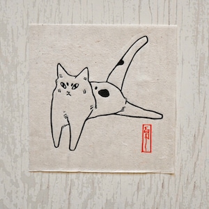 Cat on Stairs - Linocut Print - Modern Art - Minimalist Modern - Meme